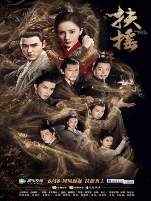 Xem phim Legend of Fuyao - Phù Dao Hoàng Hậu 2018 Full HD Vietsub