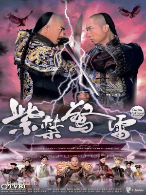 Xem phim The Life and Times of a Sentinel - Cuộc Sống Và Thời Đại Của Một Người Lính Canh 2011 Full HD Vietsub