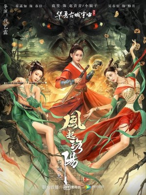 Xem phim Storm Over Luoyang: Yin and Yang Realm - Phong Khởi Lạc Dương: Cõi Âm Dương 2022 Full HD Vietsub