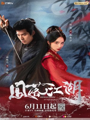 Xem phim Feng Luo Jiang Hu - Phượng Lạc Giang Hồ 2024 Full HD Vietsub