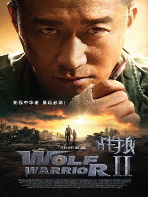 Xem phim Wolf Warrior 2 - Chiến Lang 2 2017 Full HD Vietsub