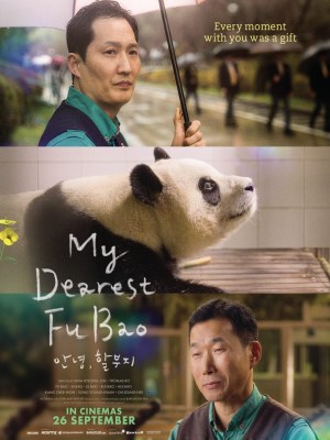 Xem phim My Dearest Fu Bao - Bảo Bối Của Ông - Fu Bao 2024 Full HD Vietsub