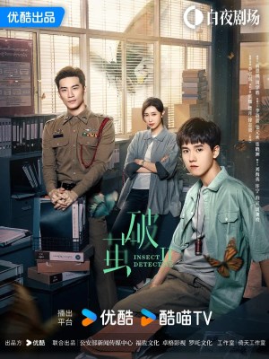 Xem phim Insect Detective Season 2 - Phá Kén (Mùa 2) 2024 Full HD Vietsub