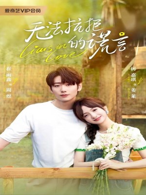 Xem phim Liars in Love - Lời Nói Dối Không Thể Cưỡng Lại 2024 Full HD Vietsub