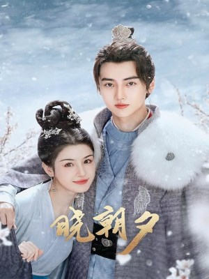 Xem phim Xiao Zhao Xi - Hiểu Triều Tịch 2024 Full HD Vietsub