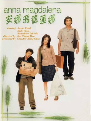 Xem phim Anna Magdalena - Tình Đợi Mong 1998 Full HD Vietsub
