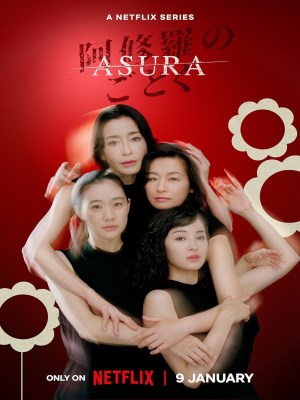 Xem phim Asura - Asura 2025 Full HD Vietsub
