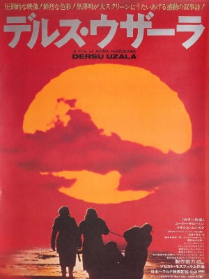 Xem phim Dersu Uzala - Thợ Săn 1975 Full HD Vietsub