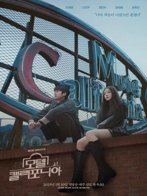 Xem phim Motel California - Nhà Nghỉ California 2025 Full HD Vietsub