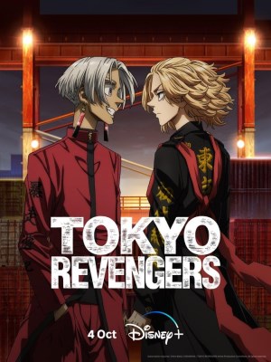 Xem phim Tokyo Revengers - Tokyo Revengers 2021 Full HD Vietsub