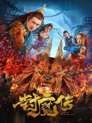 Xem phim Legend of the Demon Seal - Lá Thư Của Con Dấu Quỷ 2019 Full HD Vietsub