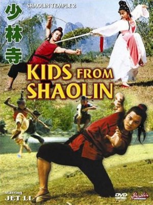 Xem phim Kids from Shaolin - Thiếu Lâm Tự 2: Thiếu Lâm Tiểu Tử 1984 Full HD Vietsub