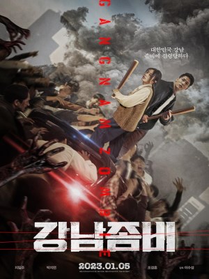 Xem phim Gangnam Zombie - Gangnam Thất Thủ 2023 Full HD Vietsub
