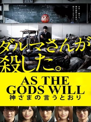 Xem phim As the Gods Will - Trò Chơi Sinh Tồn 2014 Full HD Vietsub