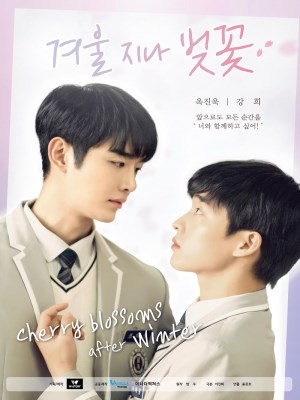 Xem phim Cherry Blossoms After Winter - Hoa Anh Đào Cuối Đông 2022 Full HD Vietsub