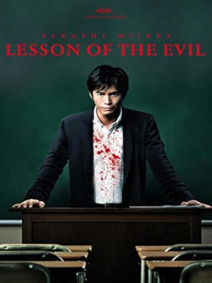 Xem phim Lesson of the Evil - Bài Học Của Quỷ Dữ 2012 Full HD Vietsub