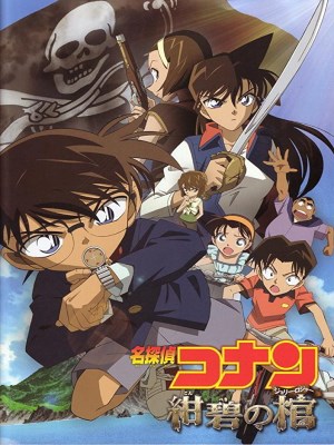 Xem phim Detective Conan Movie 11: Jolly Rogers In The Deep Azure - Thám Tử Conan 11: Huyền Bí Dưới Biển Xanh 2007 Full HD Vietsub