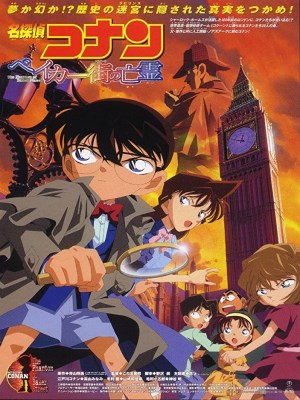 Xem phim Detective Conan Movie 6: The Phantom Of Baker Street - Thám Tử Conan 6: Bóng Ma Phố Baker 2002 Full HD Vietsub