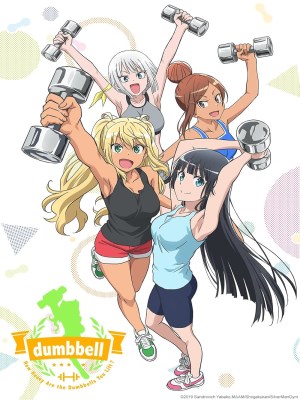 Xem phim How Heavy Are the Dumbbells You Lift? - Vì Một Tương Lai Không Bụng Mỡ 2019 Full HD Vietsub