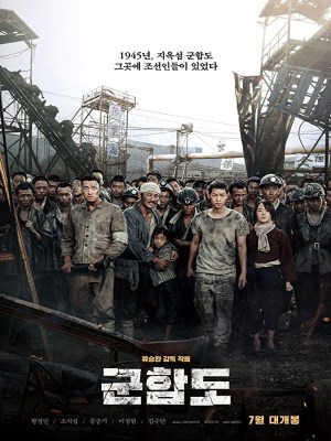 Xem phim The Battleship Island - Đảo Địa Ngục 2017 Full HD Vietsub