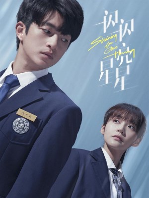 Xem phim Shining for One Thing - Ngôi Sao Lấp Lánh 2022 Full HD Vietsub