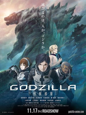 Xem phim GODZILLA: Planet of the Monsters - GODZILLA: Hành tinh quái vật 2017 Full HD Vietsub