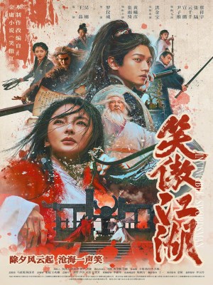 Xem phim Invincible Swordsman - Tân Tiếu Ngạo Giang Hồ: Đông Phương Bất Bại 2025 Full HD Vietsub