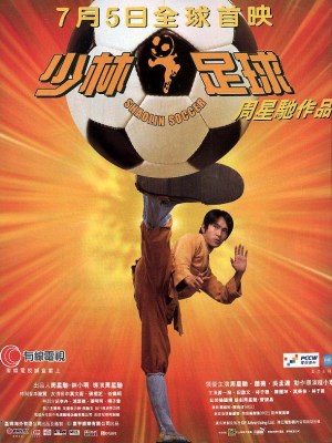 Xem phim Shaolin Soccer - Đội Bóng Thiếu Lâm 2001 Full HD Vietsub