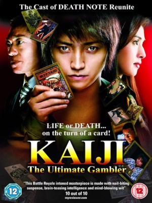 Xem phim Kaiji: The Ultimate Gambler - Kaiji: Câu Chuyện Của Tay Cờ Bạc Vĩ Đại 2009 Full HD Vietsub
