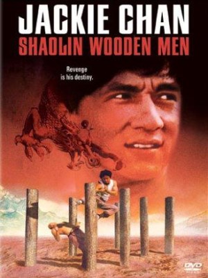 Xem phim Shaolin Wooden Men - Thiếu Lâm Mộc Nhân Hạng 1976 Full HD Vietsub