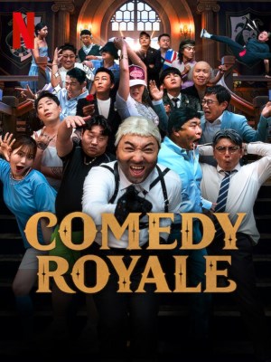 Xem phim Comedy Royale - Đấu Trường Hài Kịch 2023 Full HD Vietsub