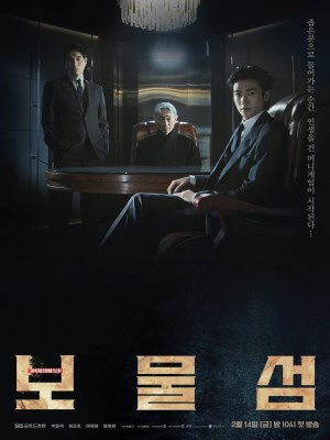 Xem phim Treasure Island - Trái Tim Chôn Vùi 2025 Full HD Vietsub