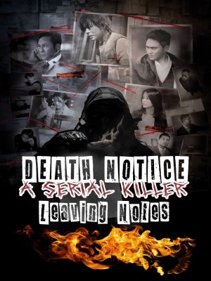 Xem phim Death Notice: A Serial Killer Leaving Notes - Ám Sát Phong Bạo 2023 Full HD Vietsub