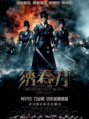 Xem phim Brotherhood of Blades - Tú Xuân Đao 2014 Full HD Vietsub