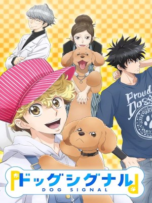 Xem phim DOG SIGNAL - Tín Hiệu Cún Cưng 2023 Full HD Vietsub