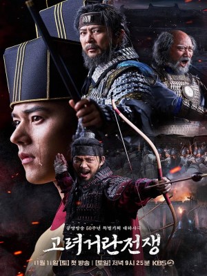 Xem phim Korea-Khitan War - Chiến Tranh Goryeo-Khitan 2023 Full HD Vietsub