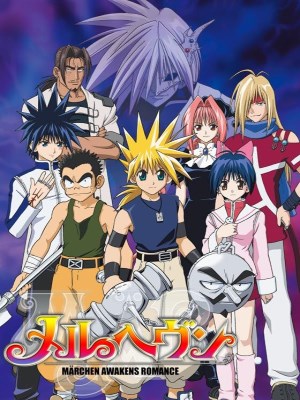 Xem phim MÄR: Märchen Awakens Romance - MAR: Thế Giới Huyền Diệu 2005 Full HD Vietsub