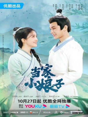 Xem phim Invincible Stepmother - Tiểu Nương Tử Đương Gia 2023 Full HD Vietsub