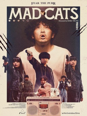 Xem phim Mad Cats - Mèo Điên 2023 Full HD Vietsub