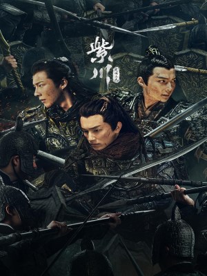 Xem phim Eternal Brotherhood - Tử Xuyên: Quang Minh Tam Kiệt 2024 Full HD Vietsub
