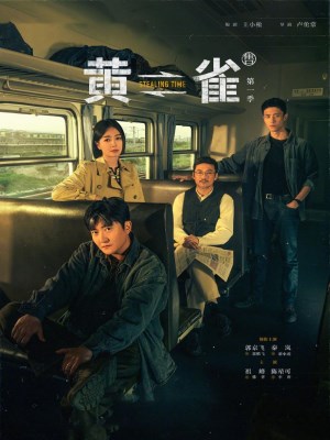 Xem phim Stealing Time - Hoàng Tước 2025 Full HD Vietsub