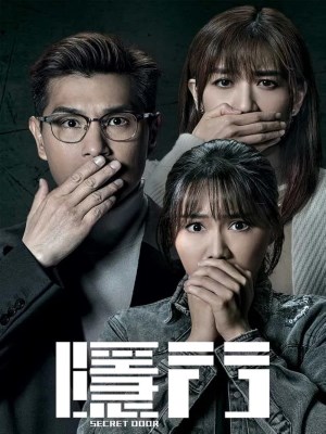 Xem phim Secret Door - Cánh Cửa Bí Mật 2023 Full HD Vietsub