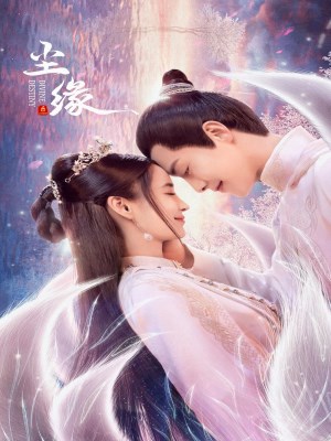Xem phim Divine Destiny - Trần Duyên 2023 Full HD Vietsub