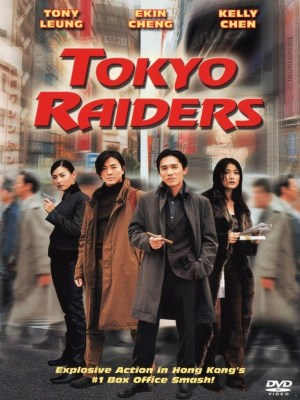 Xem phim Tokyo Raiders - Điệp Vụ Tokyo 2000 Full HD Vietsub
