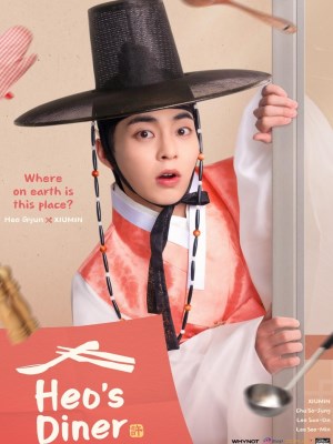 Xem phim Heo's Diner - Tiệm Ăn Của Ngài Heo 2025 Full HD Vietsub