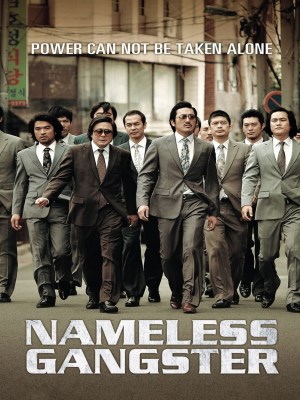 Xem phim Nameless Gangster: Rules of the Time - Găng Tơ Vô Danh 2012 Full HD Vietsub