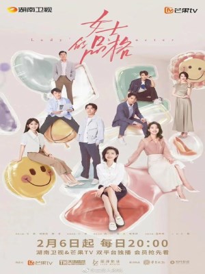 Xem phim Lady's Character - Phẩm Cách Quý Cô 2023 Full HD Vietsub