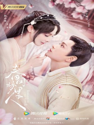 Xem phim Romance of a Twin Flower - Người Trong Mộng Xuân Khuê 2023 Full HD Vietsub