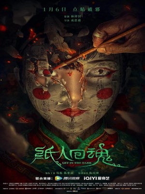 Xem phim Get in the Dark - Chỉ Nhân Hồi Hồn 2023 Full HD Vietsub