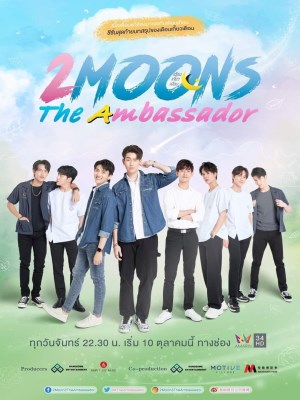 Xem phim 2 Moons: The Ambassador - 2 Mặt Trăng Đại Sứ 2022 Full HD Vietsub